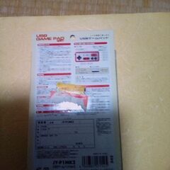再up　USBゲームパッドの画像
