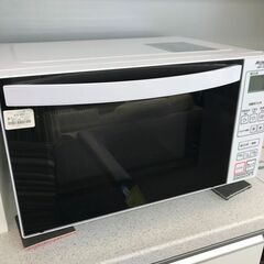 3ヶ月保証付き！！　電子レンジ　アビテラックス　ARF-206　...