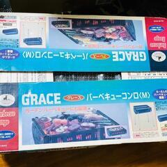 ＢＢＱグリルの画像