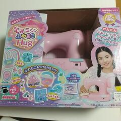 毛糸ミシン 子供おもちゃ