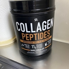 Collagen Peptides