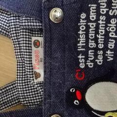 ピングーのサロペット風ロンパース