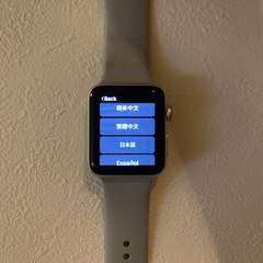 Apple Watch serise 3 GPSモデル42mmの画像