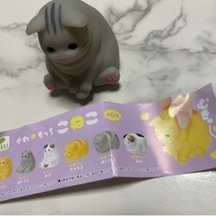 子猫のフィギュアの画像