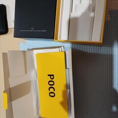 【美中古品】Xiaomiスマートフォン。poco F3 グローバル版 256G