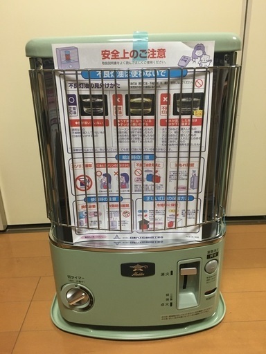 【値下げ】アラジン石油ストーブ　CAP-U288(未使用・新品)
