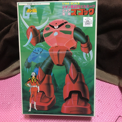 ガンプラ　シャア専用ズゴック