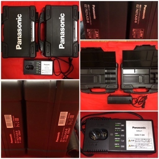 Panasonic  EZ 7421LA25-B×1set   EZ 7521LA25-B×1set   充電器