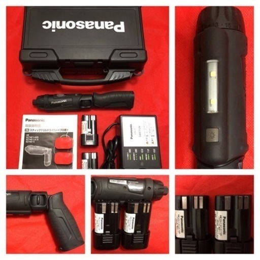 Panasonic  EZ 7421LA25-B×1set   EZ 7521LA25-B×1set   充電器