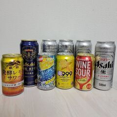 【最終値下げ】✱12/20で1度締切ます。お酒、ビールあります。
