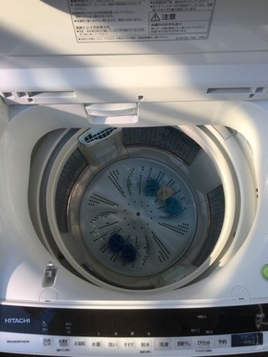 【取引終了しました】日立全自動洗濯機　BEAT WASH  7.0kg（2020年製）
