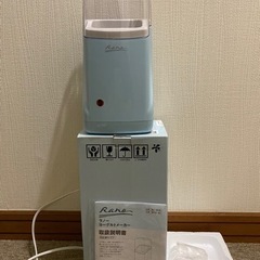 ヨーグルトメーカー