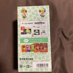 どうぶつの森amiiboカードボックス25パック入りの画像