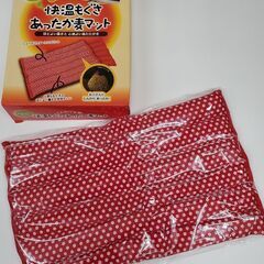 じんわり温熱 快温もぐさ あったか麦マット