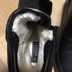 冬用ブーツ、肌着、靴下まとめて出品の画像
