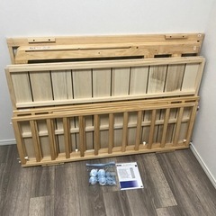 【格安】カトージ ベビーベッド ハイポジションアーチ ナチュラルの画像