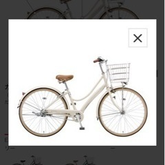 ブリヂストン　自転車