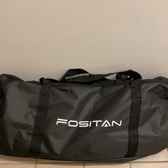 【お引き取り確定】【定価18,000円】FOSITAN 三脚付き...