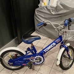 14インチ自転車