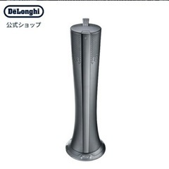 デロンギ 空気清浄機能付き　スリムファン　HFX85W14C