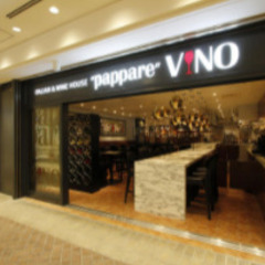 【一流シェフを目指せる！！】イタリアンバル♪PAPPARE VINO横浜店 キッチンstaff歓迎♪の画像