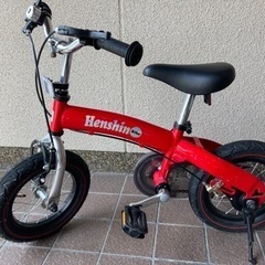 幼児用自転車　へんしんバイク（ストライダーと自転車）の画像