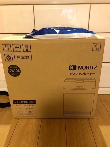 NORITZガスファンヒーター都市ガス専用（スノーホワイト）☆新品、未使用、未開封。