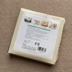 新品　コンパクト水切りボウル　の画像