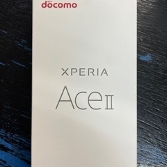 【SIMフリー】新品同様 SONY Xperia Ace Ⅱ ホワイト 2021/11/06