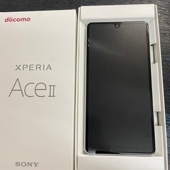【SIMフリー】新品同様 SONY Xperia Ace Ⅱ ホワイト 2021/11/06の画像