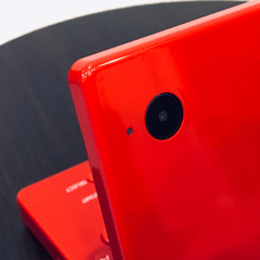 ニンテンドーDSiの画像