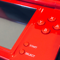 ニンテンドーDSiの画像