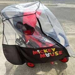 スマートトライク smarTrike STR3の画像