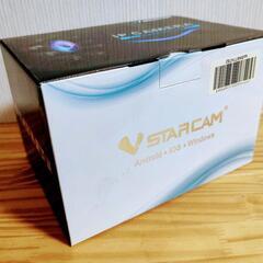 【お取引決定】Vstarcam ネットワークカメラ C7823WIP 防犯 ペット カメラの画像
