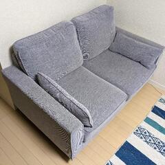 ソファ　グレー　２人掛け　布張り　座面背もたれカバー洗濯可の画像