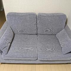 ソファ　グレー　２人掛け　布張り　座面背もたれカバー洗濯可
