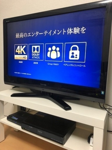 TOSHIBA 37インチ テレビ / IKEA テレビ台