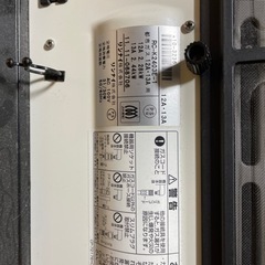 ガスファンヒーターお譲りしますの画像