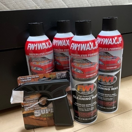 再値下げします!!車用ワックス FW1
