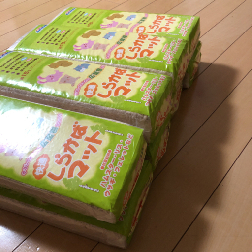 しらかばマット