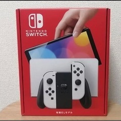 Nintendo Switch 本体 有機ELモデル  ホワイト 新品未開封  ニンテンドースイッチ  Switch本体