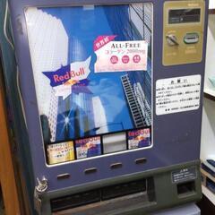 自動販売機【缶用】
