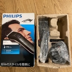 フィリップス　ヘアーカッターの画像