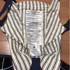国内正規品エルゴベビー抱っこ紐新品未使用の画像