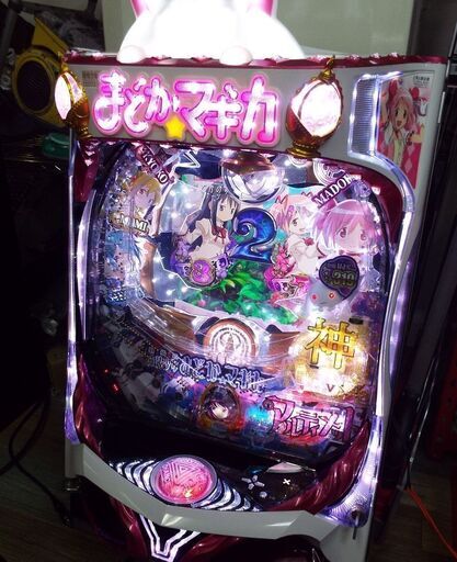 KYORAKU 京楽 CRぱちんこ 劇場版 魔法少女まどか☆マギカ 循環仕様 まどマギ パチンコ実機