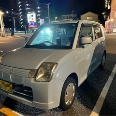 アルト