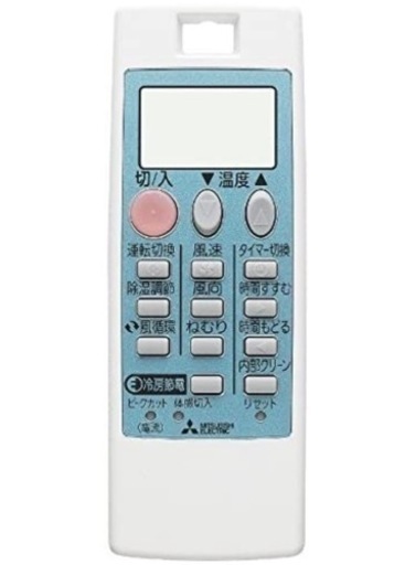 決まりました☆在庫残り1台！三菱MSZ-GE4016S-W 14畳200V メーカー保証1年