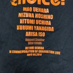 choice?と言うアイドルグループのイベントTシャツの画像