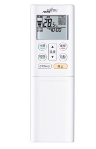 11/11値下げしました！富士通ASC56G2 18畳200Vメーカー保証1年　新品・未使用品