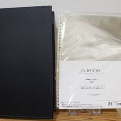 セキセイ  クルミネ  A4 30穴クリヤーバインダー (フォト...